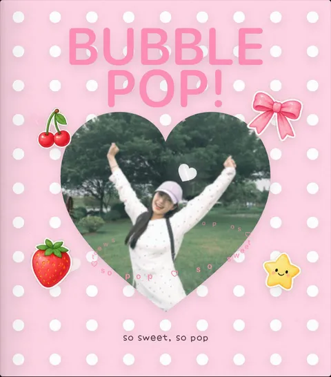 BUBBLE POP template cover